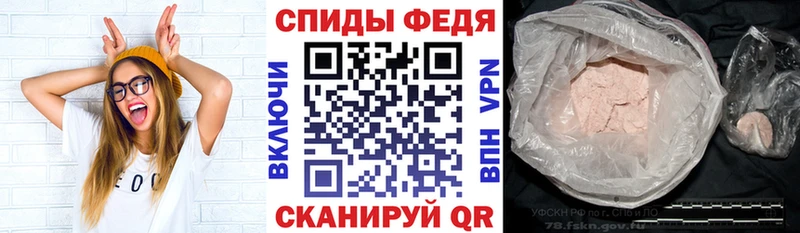 Amphetamine VHQ  как найти наркотики  Суровикино 