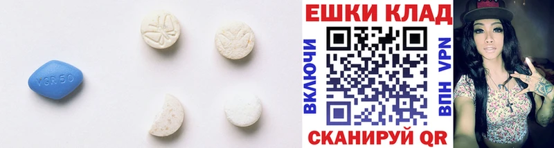 сколько стоит  Суровикино  мориарти Telegram  Ecstasy 99%  KRAKEN ссылки 