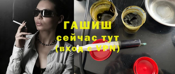 таблы Алексеевка
