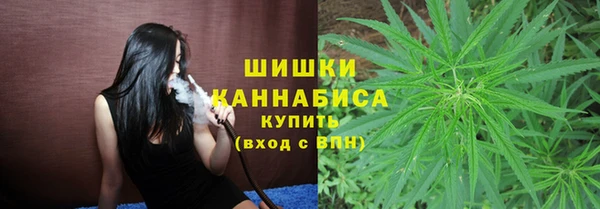 МДМА Алзамай