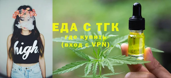 кокаин Пересвет