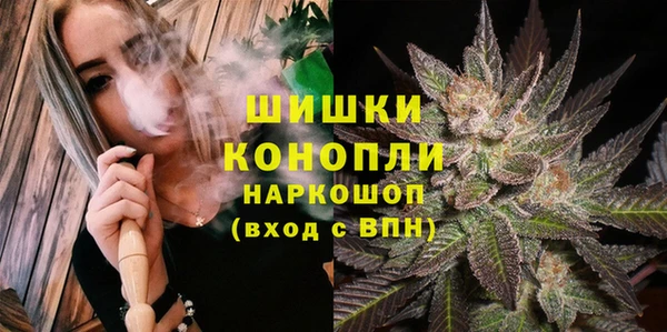 МДМА Алзамай