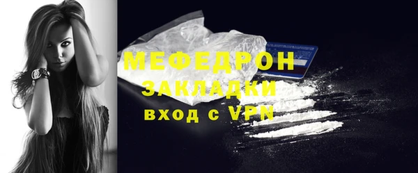 героин Видное