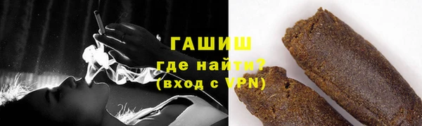 кокаин Пересвет