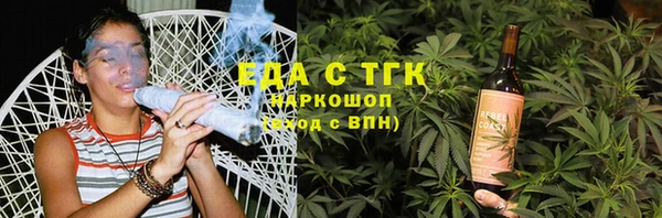 МДМА Алзамай