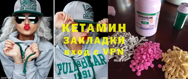 МДМА Алзамай