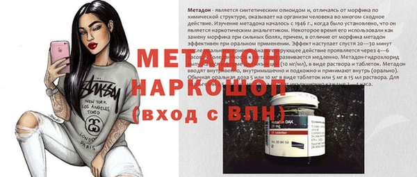 герыч Ветлуга