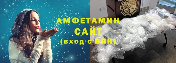 таблы Алексеевка