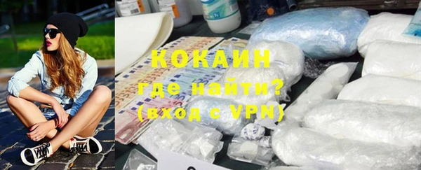 ПСИЛОЦИБИНОВЫЕ ГРИБЫ Пестово