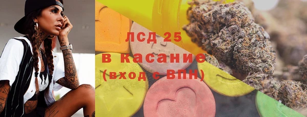 МДМА Алзамай