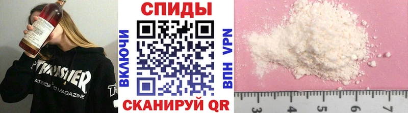 как найти закладки  Суровикино  Метамфетамин Декстрометамфетамин 99.9% 