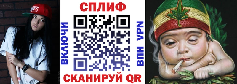 Марихуана ГИДРОПОН блэк спрут ссылки Суровикино